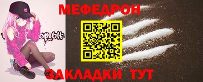 шишки Малгобек