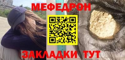 шишки Малгобек