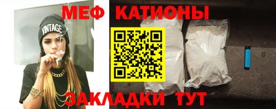 ALPHA PVP Малоярославец
