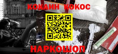 ALPHA PVP Малоярославец