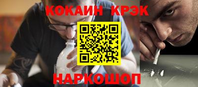 мет Кудымкар