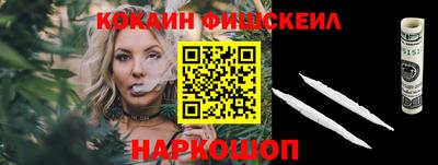 прущая мука Можайск