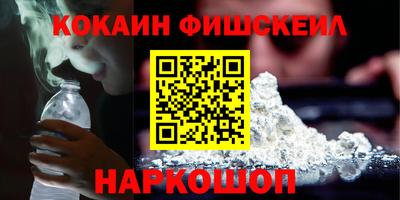 мдма Моздок