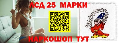 эйфоретик Мариинск