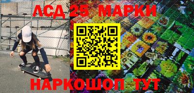 эйфоретик Мариинск