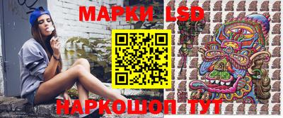 ALPHA PVP Малоярославец