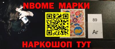 ешки Кудрово