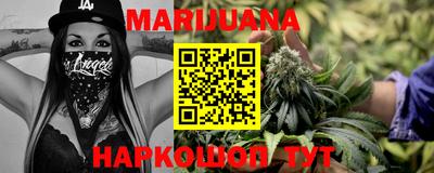 ALPHA PVP Малоярославец