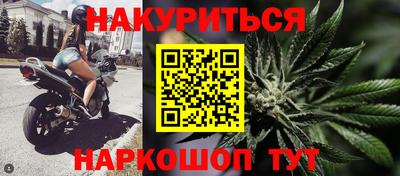 мдма Моздок