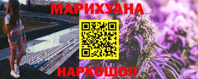 ALPHA PVP Малоярославец