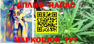 ALPHA PVP Малоярославец
