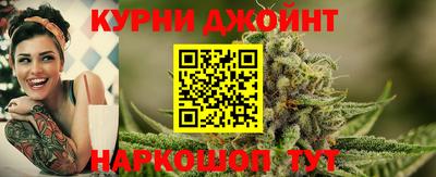 ALPHA PVP Малоярославец