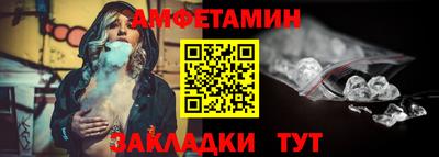 ALPHA PVP Малоярославец