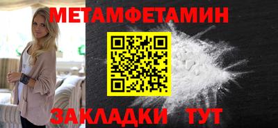 эйфоретик Мариинск