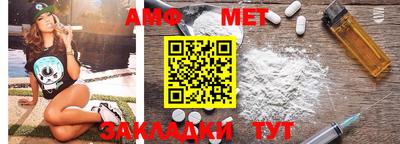 шишки Малгобек