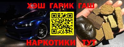 ALPHA PVP Малоярославец