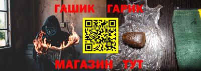 ALPHA PVP Малоярославец