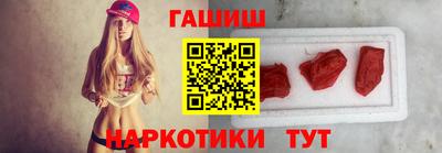 ALPHA PVP Малоярославец