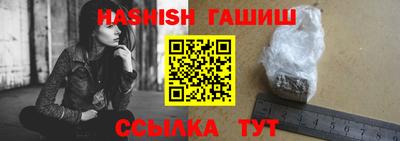 экстази Кузнецк