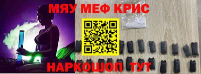 ALPHA PVP Малоярославец
